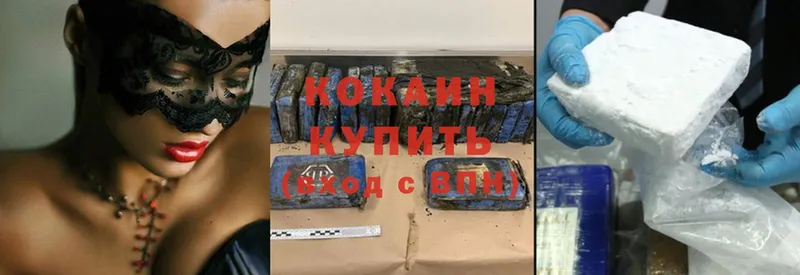 купить закладку  Абакан  COCAIN Перу 